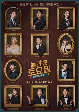 无锡怎样优化网站