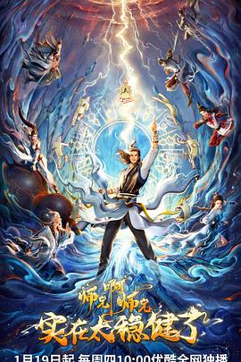 淮安市seo关键词优化哪家好